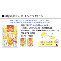 健康のど飴 はちみつ柚子茶 80g 1セット（1袋×6）カンロ 飴 のど飴 あめ キャンディー