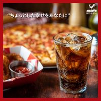 富永貿易 神戸居留地 ラスコーラ 350ml 1箱（24缶入）