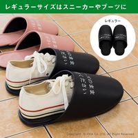オカ シューズそのままスリッパ レディース 85696 1足