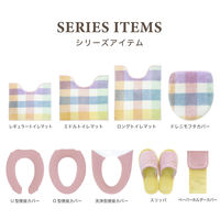 オカ パレット U型便座カバー ピンク 50011 1枚