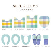 オカ パレット U型便座カバー グリーン 50012 1枚