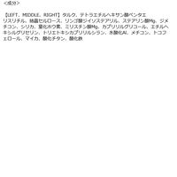 peripera（ペリペラ） ブイ シェーディング 01 NATURAL BROWN 韓国コスメ