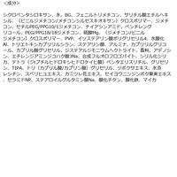 the SAEM（ザ・セム） CPコンシーラーファンデーション1.5 SPF40 ・ PA++ 113g 韓国コスメ