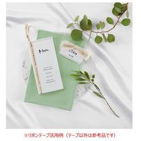 カシオ計算機 カシオ ネームランド用 リボンテープ(サテン生地タイプ) 12ミリ幅 ピンク XR-12RBPK 1個