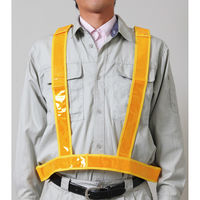 三ツ星貿易 サイズ調整型 高輝度発光帯 SBーYーA 1枚（直送品）