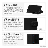 【約4.7～6.1inchまで対応】汎用PUレザーフラップケース「Dapta」 Mサイズ ネイビー スタンド機能 手帳型（直送品）