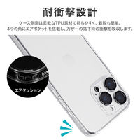 MSソリューションズ iPhone 16 Pro Max カメラレンズ保護ガラスケース クリア LN-IL24CAGCL 1個