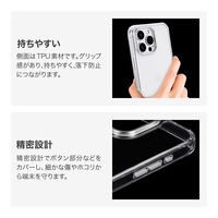 MSソリューションズ iPhone 16 Pro Max カメラ保護ハイブリッドケース シルバー LN-IL24MCSV 1個