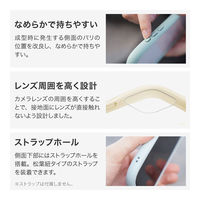 MSソリューションズ iPhone 16 Pro Max 耐傷・耐衝撃ハイブリッドケース ネイビー LN-IL24VMFNV 1個