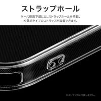 MSソリューションズ iPhone 16 カメラレンズ保護ハイブリッドケース クリア LN-IM24CACCL 1個