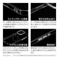 MSソリューションズ iPhone 16 スタンド搭載ハイブリッドケース シャンパンゴールド LN-IM24MCSGD 1個