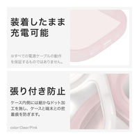 MSソリューションズ iPhone 16 猫耳・耐衝撃ハイブリッドケース ピンク LN-IM24NYMPK 1個