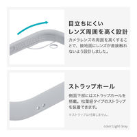 MSソリューションズ iPhone 16 耐衝撃ハイブリッドケース ダスティピンク LN-IM24PLCPK 1個