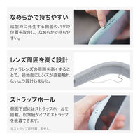 MSソリューションズ iPhone 16 耐傷・耐衝撃ハイブリッドケース ミルクホワイト LN-IM24VMFWH 1個