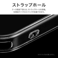 MSソリューションズ iPhone 16 Pro カメラレンズ保護ハイブリッドケース クリア LN-IP24CACCL 1個