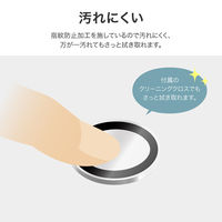 MSソリューションズ iPhone 16 Pro/iPhone Pro Max レンズ保護ガラス LN-IP24FGLENSOC 1個