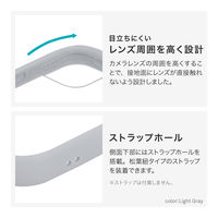 MSソリューションズ iPhone 16 Pro 耐衝撃ハイブリッドケース ベージュ LN-IP24PLCBG 1個