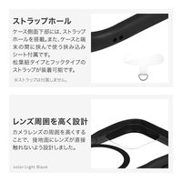 MSソリューションズ iPhone 16 Pro 高速充電・耐傷・耐衝撃ケース ライトブラック LN-IP24VMCLBK 1個