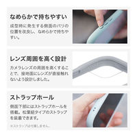 iPhone 16 Pro 耐傷・耐衝撃ハイブリッドケース 「ViAMO freely」 ネイビー TPU（直送品）