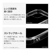 MSソリューションズ iPhone 16 Pro 耐傷・耐衝撃ハイブリッドケース ブルー LN-IP24VMCRBL 1個