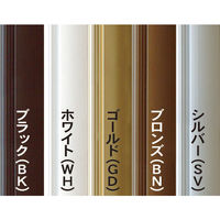 アルテ ポップフレーム A3 シルバー DR-A3-SV 1枚