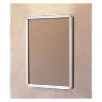 アルテ オープンパネルS　A4　ホワイト×シルバー OPS-A4-WH1  1枚（直送品）