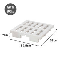 ベストコ すのこ 連結 プラスチック ハーフ アイボリー 37.5×38cm MA-4225 1個