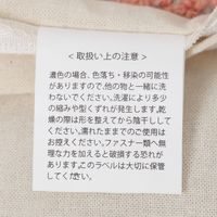 Tクッションカバー サークルオレンジ LAKOLE/ラコレ