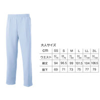 マスダ　コンフォートトラックパンツ　cf999-s5-LL　1着（直送品）