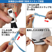 VIEW(ビュー) 水泳 ゴーグル クッション付きレーシングゴーグル AILE ミラータイプ BLY V240SAM 1セット（2個）（直送品）