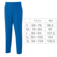 マスダ　らくらくジャージパンツ　joy82-na11-L　1着（直送品）