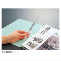 コクヨ　フラットファイルＶ（樹脂製とじ具）　B5ヨコ　150枚とじ　青（ブルー）　フ-V16B　1袋（10冊入）（わけあり品）