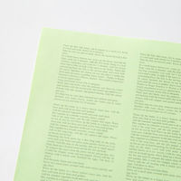 アスクル　カラーペーパー　B5　グリーン　1冊（500枚入） オリジナル（わけあり品）