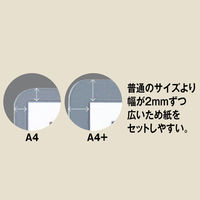 アスクル ラミネートフィルム A4+ 1箱（100枚入） オリジナル（わけあり品）