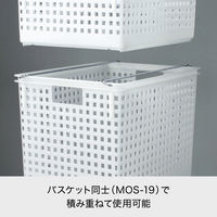 吉川国工業所 組み合わせて使える収納バスケット ワイドL グレー MOS-19_Gy 1個