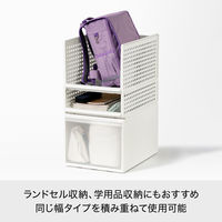 吉川国工業所 組み合わせて使える収納トレー ワイドS ホワイト MOS-16_W 1個