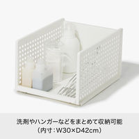 吉川国工業所 組み合わせて使える収納トレー ワイドL ホワイト MOS-17_W 1個