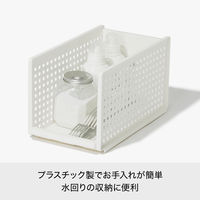 吉川国工業所 組み合わせて使える収納トレー ミディL グレー MOS-27_Gy 1個