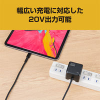 ナカバヤシ Type-C ケーブル一体型充電器 GaN PD30W対応 2m ブラック JYU-AC0120BK 1個