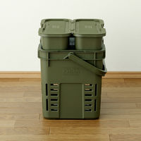 リス トランクカーゴ メッシュカーゴ16 グリーン GHON214 1個