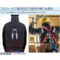 ブレイン 7.4V/高密度 胸スイッチ式 空調ベスト フルハーネス対応 フルセット ブラック LLーXL MESH-BR-S578 1着（直送品）