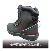 福山ゴム工業 フクヤマ キャプテン CSSー023 ブラック 30.0cm 58115 1足（直送品）