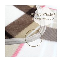 ブレイン 真空パック難燃備蓄用フリースおとな毛布(日本防炎協会認定ラベル付) BR-949 1枚 67-9273-70（直送品）