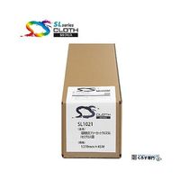 セーレン商事 溶剤防炎フリーカットクロス(セミグロス) 1370mm×45m SL1021-1370 1本 67-6082-55（直送品）