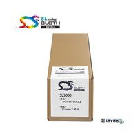 セーレン商事 フリーカットクロス 914mm×45m SL3000-0914 1本 67-6082-50（直送品）