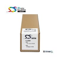 セーレン商事 フリーカットクロス 610mm×45m SL3000-0610 1本 67-6082-49（直送品）