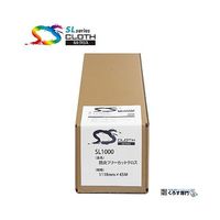 セーレン商事 防炎フリーカットクロス 1118mm×45m SL1000-1118 1本 67-6082-44（直送品）