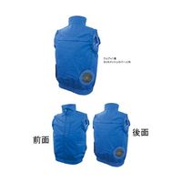 ブレイン 7.4V/胸スイッチなし 防炎空調ベスト(火の粉侵入防止SUSメッシュカバー付)服地のみ ブルー L BR-2330 1着（直送品）