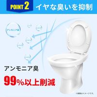 RABLISS 非常用簡易トイレ 1ケース(50回分×12箱入) KO363 1回分 68-1985-12（直送品）