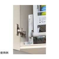 オークス ダウンキャビネット 900mm幅 JDS900 1台 67-5199-44（直送品）